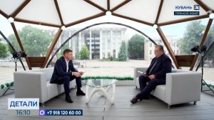 Михаил Геращенко: по 14 нацпроектам работают 45 региональных программ