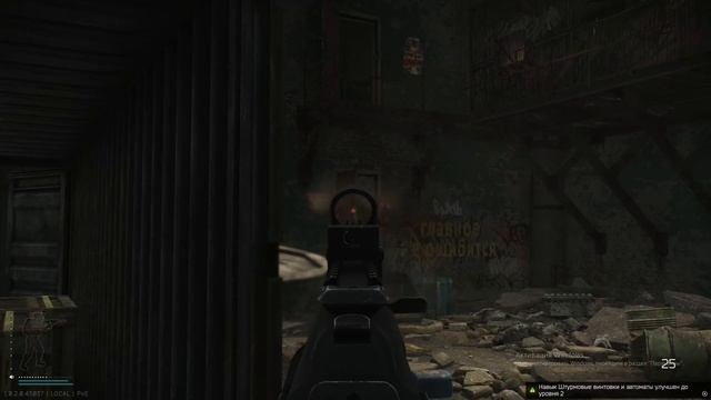 Escape from Tarkov геймплей на заводе.