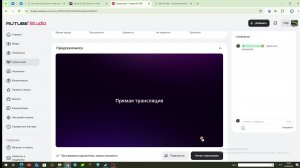 играю в CSGO Если чо я нуб!
