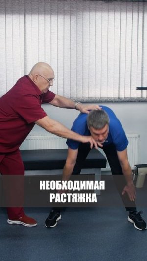 Почему болит поясница?