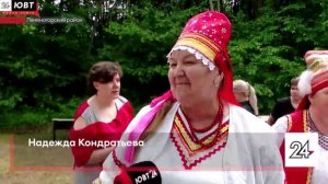 В Лениногорском районе отметили праздник Балтай