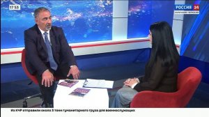 Интервью. Исса Мамчуев. Эфир от 08.06.2026