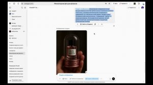 [BotHelp] Нейросети и чат-боты. Тариф База