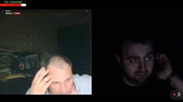 Skyline/ Мужик не вывез Стаса и слинял с чат рулетки смотреть онлайн