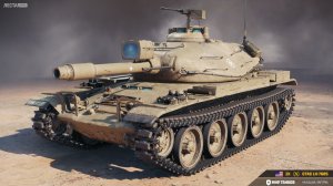 OTAC LK-7605 - Ведро с гайками или Нет ✔