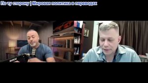 Станислав Крапивник - Винс Варгезе. Великая Американская финансовая пирамида