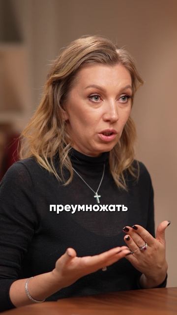 99% не знают ЭТУ формулу богатства. Начни действовать иначе! #бизнес #богатство #финансы #деньги