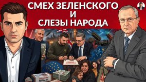 🚨Теперь переговоры только о капитуляции! Обозначены новые цели для ударов!Соглашение с США
