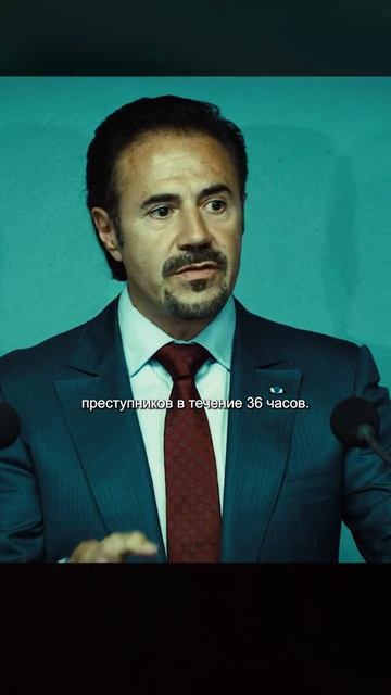 краткий пересказ фильма смотреть онлайн