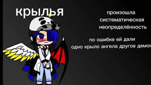 интересные факты о моей ос смотреть онлайн