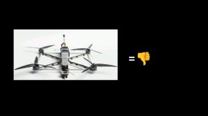 БПЛА Отстой причина в описание