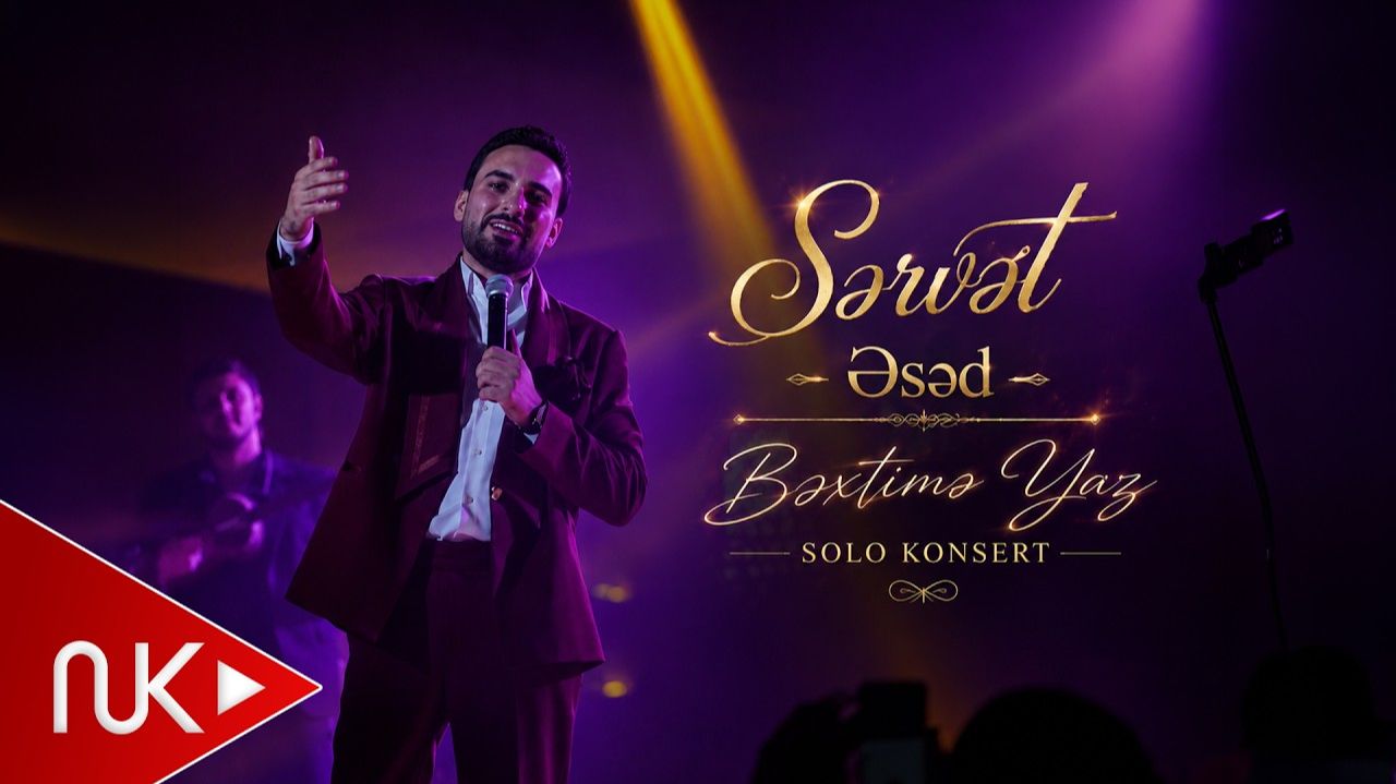 Servet Esed - Bextime Yaz (Solo Konsert 2026) смотреть онлайн