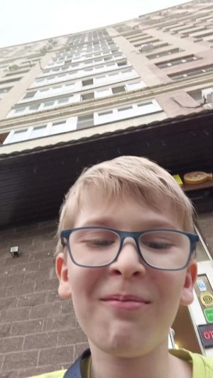 снова