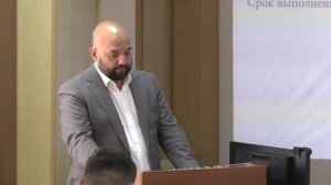 Еженедельное оперативное совещание (09.06.26)
