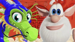 Буба 🐉 Сила Дракона 🐲 Весёлые мультики для детей - БУБА