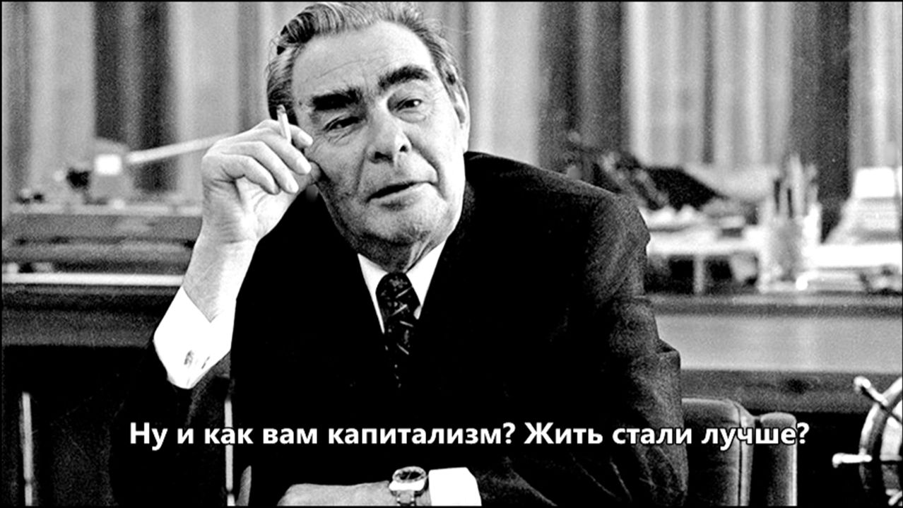 Юрий Мусаткин - Песня о Л.И.Брежневе (2023) смотреть онлайн