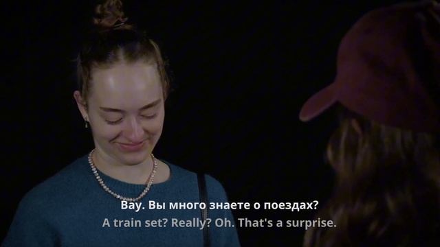 Сцена из фильма Carol. Шоурил. Соня Свиридова. смотреть онлайн