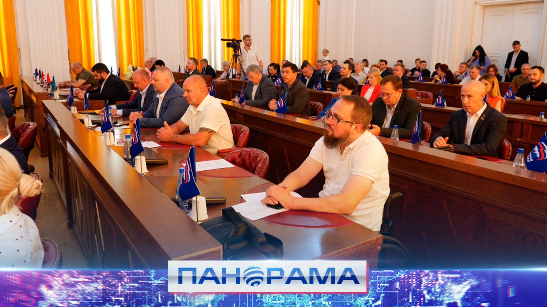⚡️Граница между Донецкой и Луганской Народными Республиками официально закреплена! смотреть онлайн