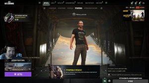 PUBG: BATTLEGROUNDS Без Обучения Сразу в Бой