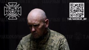 Уроков не будет! Математик мобилизован! Учитель математики в плену у Северян