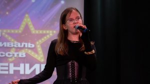 Дороговцева Олеся - Потерянный рай