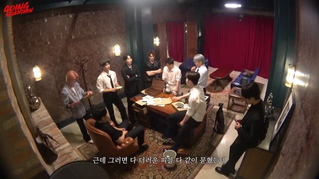 GOING SEVENTEEN EP 63 BAD CLUE Ⅱ #2 смотреть онлайн
