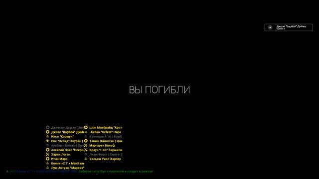 Garry's Mod 2026-03-20 22-30-04 смотреть онлайн
