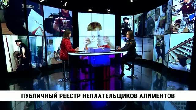 Публичный реестр неплательщиков алиментов / Тамара Савинцева