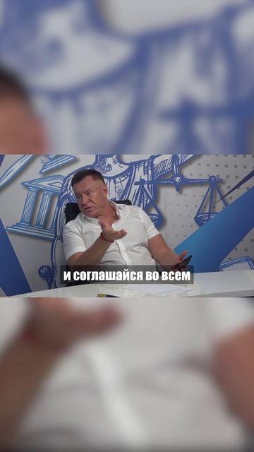 Секрет любви и согласия #shorts