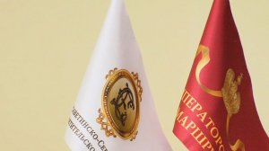 Включение Самарской области в федеральный проект «Императорский маршрут»