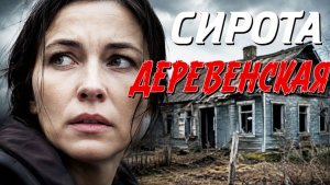 ИСТОРИИ ИЗ ЖИЗНИ. СЛУШАТЬ БЕСПЛАТНО АУДИО КНИГУ. ИСТОРИИ ИЗ ЖИЗНИ. РАССКАЗ НА НОЧЬ.
