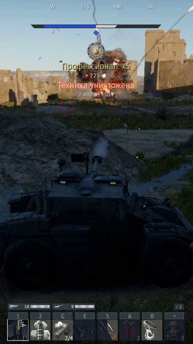 Держим базу. AML-90. Реалистичные бои War thunder