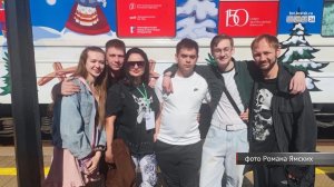 Братские «Тирлямы» вернулись из путешествия с «Театральным поездом»