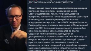 ⚡️СРОЧНО! НОВЫЕ ЗАКОНЫ ЦИФРОВОГО КОНЦЛАГЕРЯ!