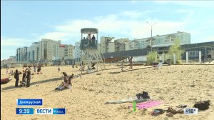 09:30 ВЕСТИ САХА 09/06/26 НА ЯКУТСКОМ ЯЗЫКЕ