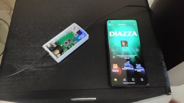 Адаптер BT - Toslink с поддержкой Usb Audio