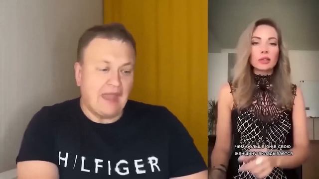 ТЫ ПРОСТО ДРУГ смотреть онлайн