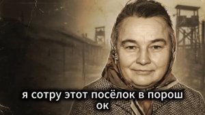 Она сказала НЕТ полковнику НКВД… Её месть через 50 лет ШОКИРОВАЛА ВСЕХ!