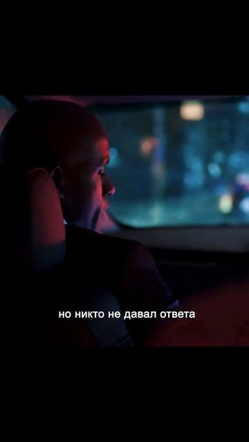 краткий пересказ фильма смотреть онлайн