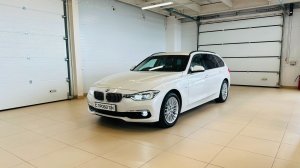 BMW 3 серии 2017 год