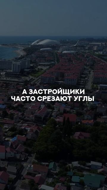 Для чего читать ДДУ