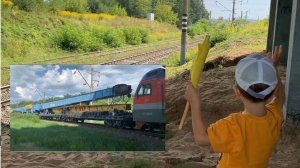 Охота на поезда - Лисьи Ямки)