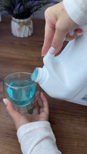 Артикул 239839182