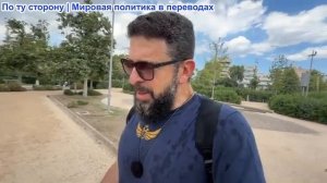 Алекс Кристофору - Мерц готов к переговорам с Путиным. Они чуть не втянули Трампа обратно в войну