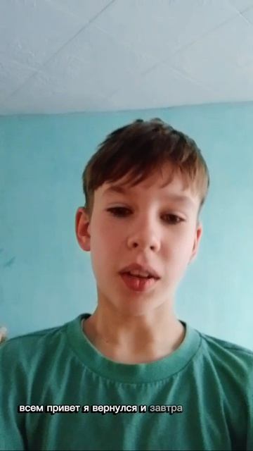 я вернулся 😄