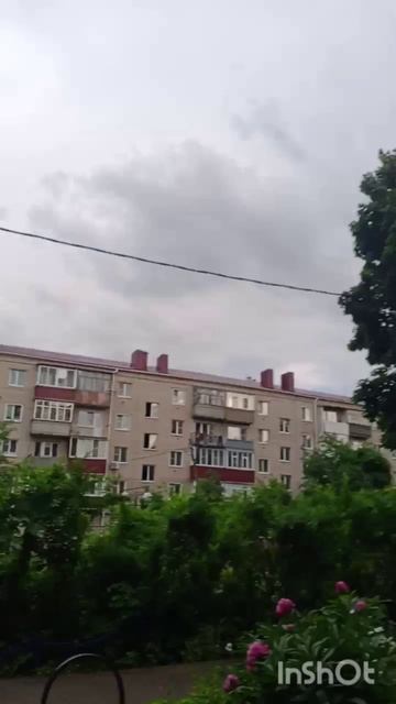 капец... смотреть онлайн