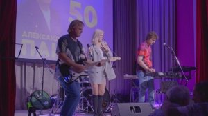 14-Александр Панов - 50 - Crystal Ice