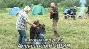 Канал Александр Рощин Ярославль. Артист Илья Селиванов. « Маленькая песенка «