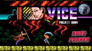 Vice Project Doom NES  Ретро Аркада