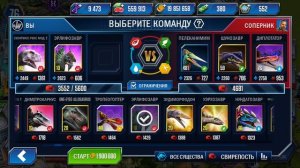 181 / Играем в игру Jurassic World: The Game. Сохранение динозавров
